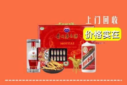 武威凉州区名酒回收